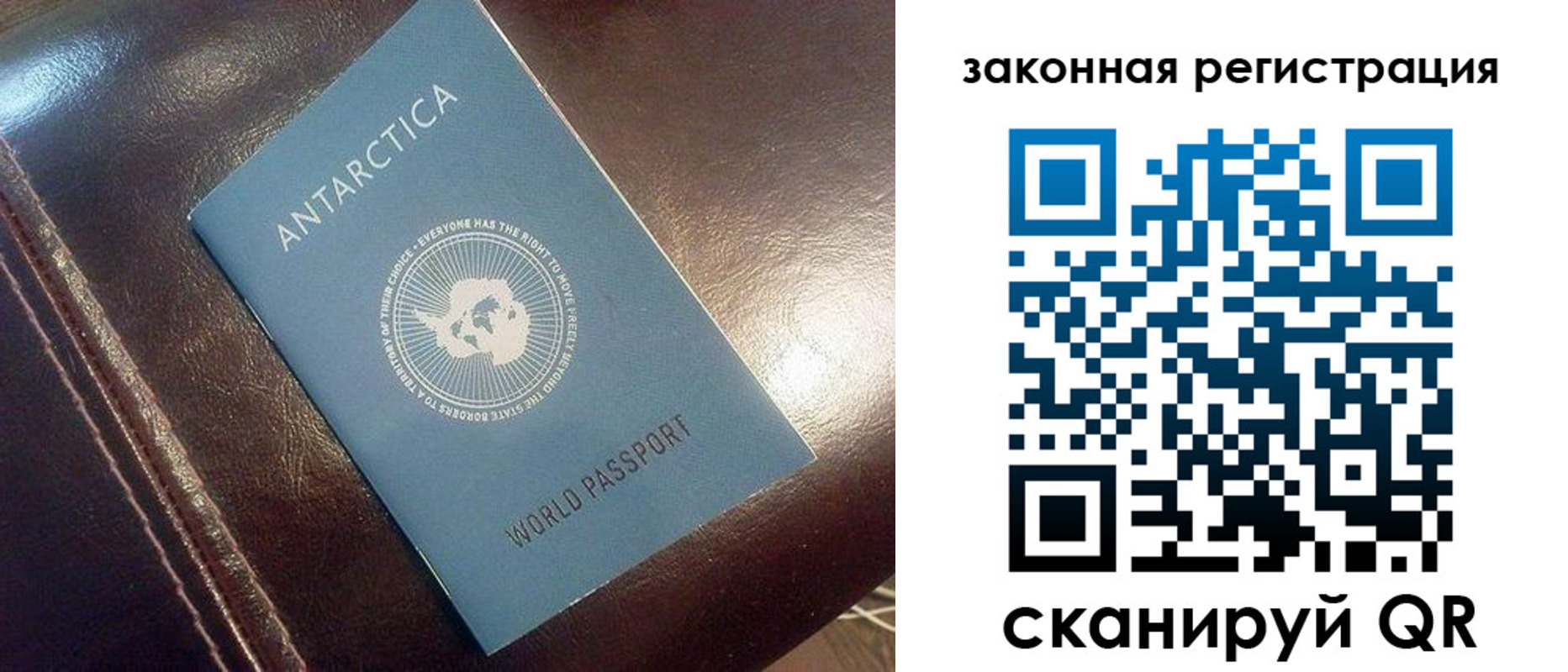 временная регистрация поиск в Белореченске